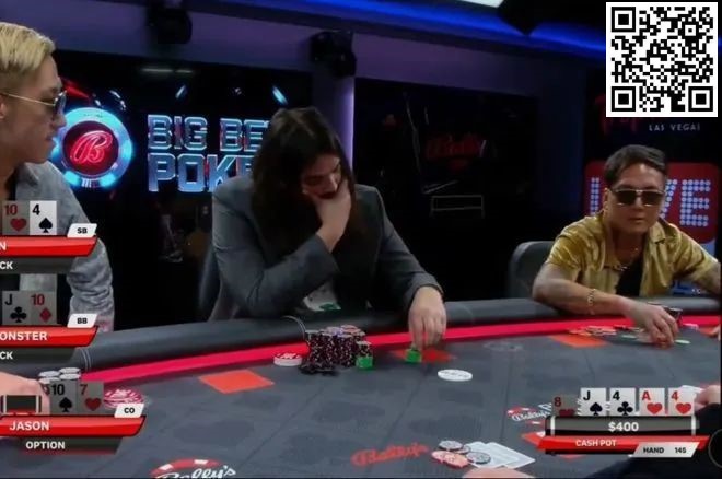 【APT扑克】趣闻 | Big Bet Poker LIVE节目组谴责玩家在直播过程中的暴力威胁行为