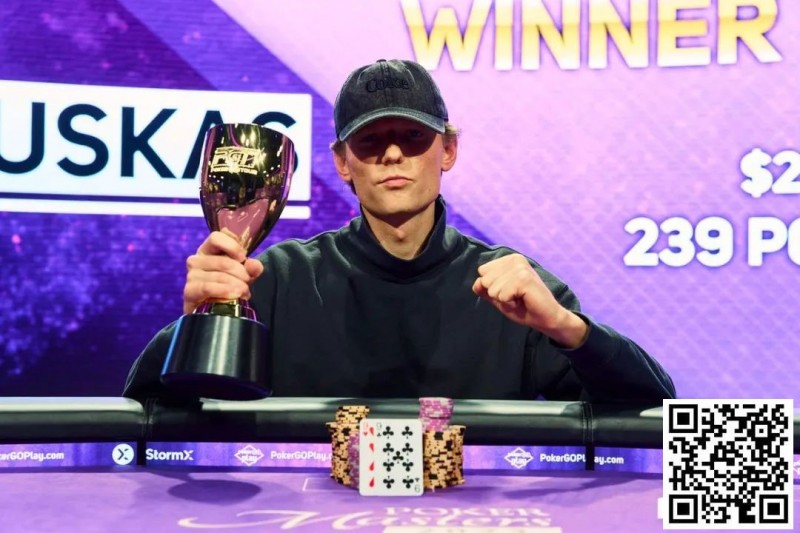 【APT扑克】简讯 | 三场两冠，Vladas Tamasauskas在扑克大师赛势不可挡