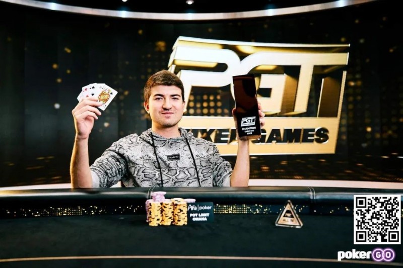 【APT扑克】简讯 | Dzmitry Urbanovich击败丹牛赢得PGT第4项赛事