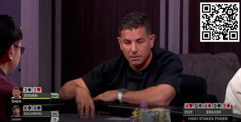 【APT扑克】牌局分析 | Brandon Steven的诈唬牌在河牌完成了逆袭