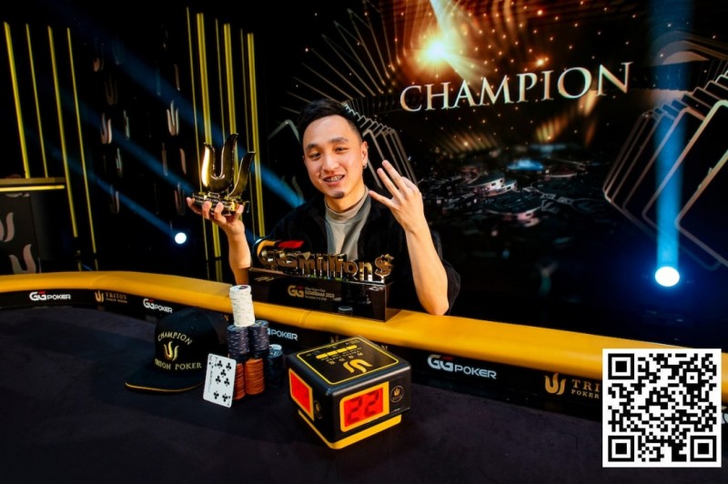 【APT扑克】Triton蒙特卡洛 | 马来西亚Webster Lim获得赛事#10冠军，丁彪获第七，Tony Lin获季军