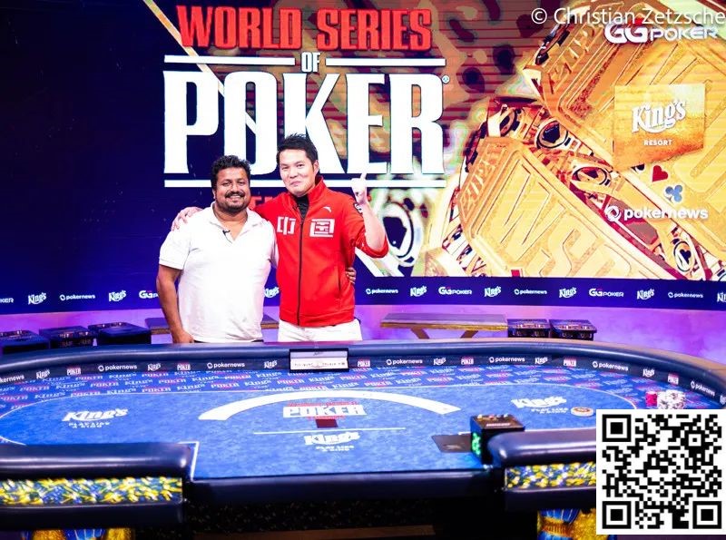 【APT扑克】简讯 | 与金手链擦肩，Tony Lin &#8216;Ren&#8217;获得WSOP欧洲赛50,000欧元钻石大奖赛亚军