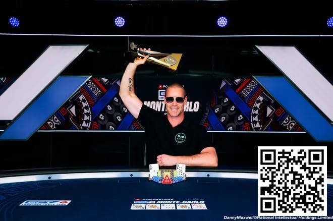 【APT扑克】EPT 蒙特卡洛｜Patrik Antonius称霸决赛桌，夺得超级大奖赛冠军