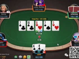 【APT扑克】牌局分析：给nit度身定制的size