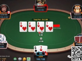 【APT扑克】牌局分析：偶尔玩玩垃圾牌