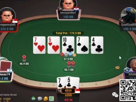 【APT扑克】牌局分析：快打底两对？