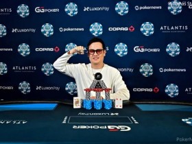 【APT扑克】简讯 | 陈东在WSOP天堂赛10,000美元豪客赛夺冠，赢得首条金手链