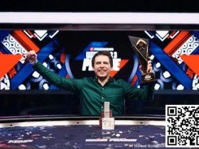 【APT扑克】简讯 | 中国选手赵成在EPT布拉格站5,300欧元主赛获得第四名，奖金：353,240美元