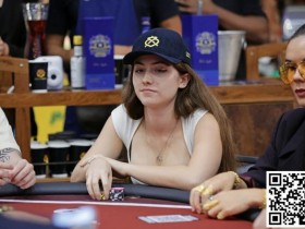 【APT扑克】趣闻 | Sofia Espanha在扑克之星在海上巡游期间组织的单挑赛中击败内马尔