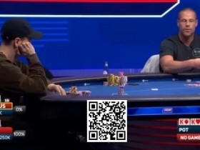 【APT扑克】讨论 | Patrik Antonius在错误一侧持有葫芦：他可以对Robl的小加注弃牌吗？