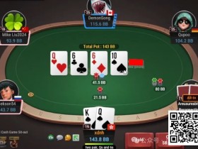 【APT扑克】牌局分析：什么时候bet/fold顶对？