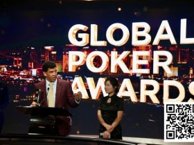 【APT扑克】第五届年度全球扑克奖颁奖典礼结束，老道获特殊荣誉