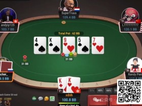 【APT扑克】牌局分析：顶set转牌出花如何行动？