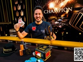【APT扑克】西班牙传奇选手Adrian Mateos赢得传奇济州岛站#5冠军