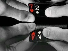 【APT扑克】讨论 | 现场扑克新手应避免的错误