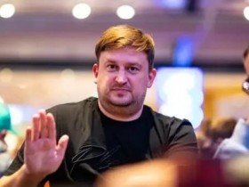 【APT扑克】PokerOK首席执行官Ivan Bryksin对扑克“基金”发出警告