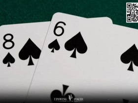 【APT扑克】玩法：玩同花86容易犯两个错误，正确技巧在这