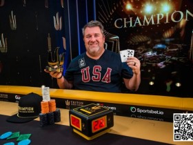 【APT扑克】简讯 | Chris Moneymaker赢得职业生涯第一个Triton冠军头衔，丁彪斩获第四