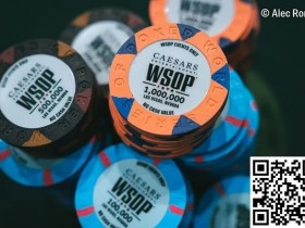 【APT扑克】八条关于WSOP的“冷门”规则