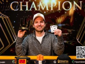 【APT扑克】简讯 | Mike Watson在黑山获得第四个Triton冠军头衔，丁彪第三名