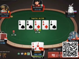【APT扑克】牌局分析：坚决不fold set