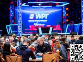 【APT扑克】简讯 | WPT巡回赛宣布取消澳门系列赛