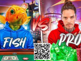 【APT扑克】玩法：如何利用3bet从“鱼玩家”身上榨取更多筹码