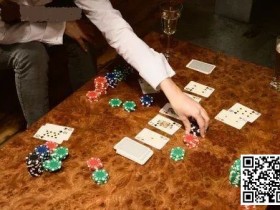 【APT扑克】教学：学会这六点基础知识，离德州扑克职业玩家更进一步