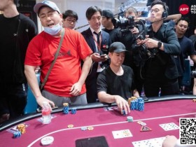 【APT扑克】APT仁川 | 历史最大最高奖池APT韩国主赛事；澳洲 Aaron Lim 领头Day 3