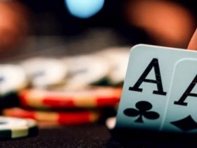 【APT扑克】教学：满足这3个条件，强牌才适合慢打