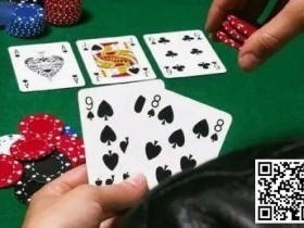 【APT扑克】策略教学：如何选择合适的起手牌？