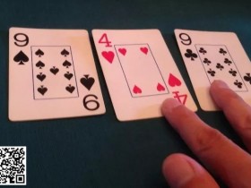 【APT扑克】教学：翻牌面出现对子，该怎么打？