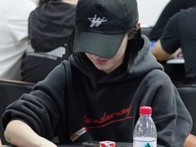 【APT扑克】上海万体SPC国庆赛 | 施俊217.5万记分牌领衔22人进入决赛