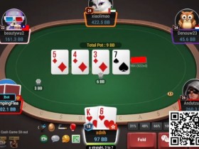 【APT扑克】牌局分析：保护转牌过牌范围