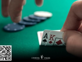 【APT扑克】测试：拿到AK，这些翻后选择你能做对几个？