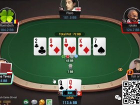 【APT扑克】牌局分析：打牌不能结果论