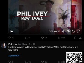 【APT扑克】传奇巨星Phil Ivey周一扑克坊直播，签约新平台后首秀挑战中国网友