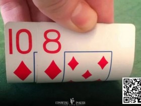 【APT扑克】玩法：玩好10-8同花，能让你赢不少