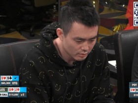 【APT扑克】华人老板4个小时亏损超$70万，输到发昏 直接离场了……