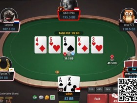 【APT扑克】牌局分析：3Bet底池转牌中顶对怎么玩？