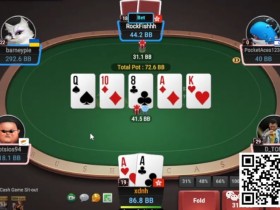 【APT扑克】牌局分析：单张成顺，顶set bet or check?