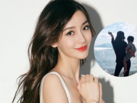 【APT扑克】杨颖与网友分享生日照片，一身白色连帽卫衣少女感满满