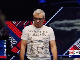 【APT扑克】趣闻 | Francesco Delfoco在巴黎EPT主赛事第五日第一手牌中颇具争议的全下